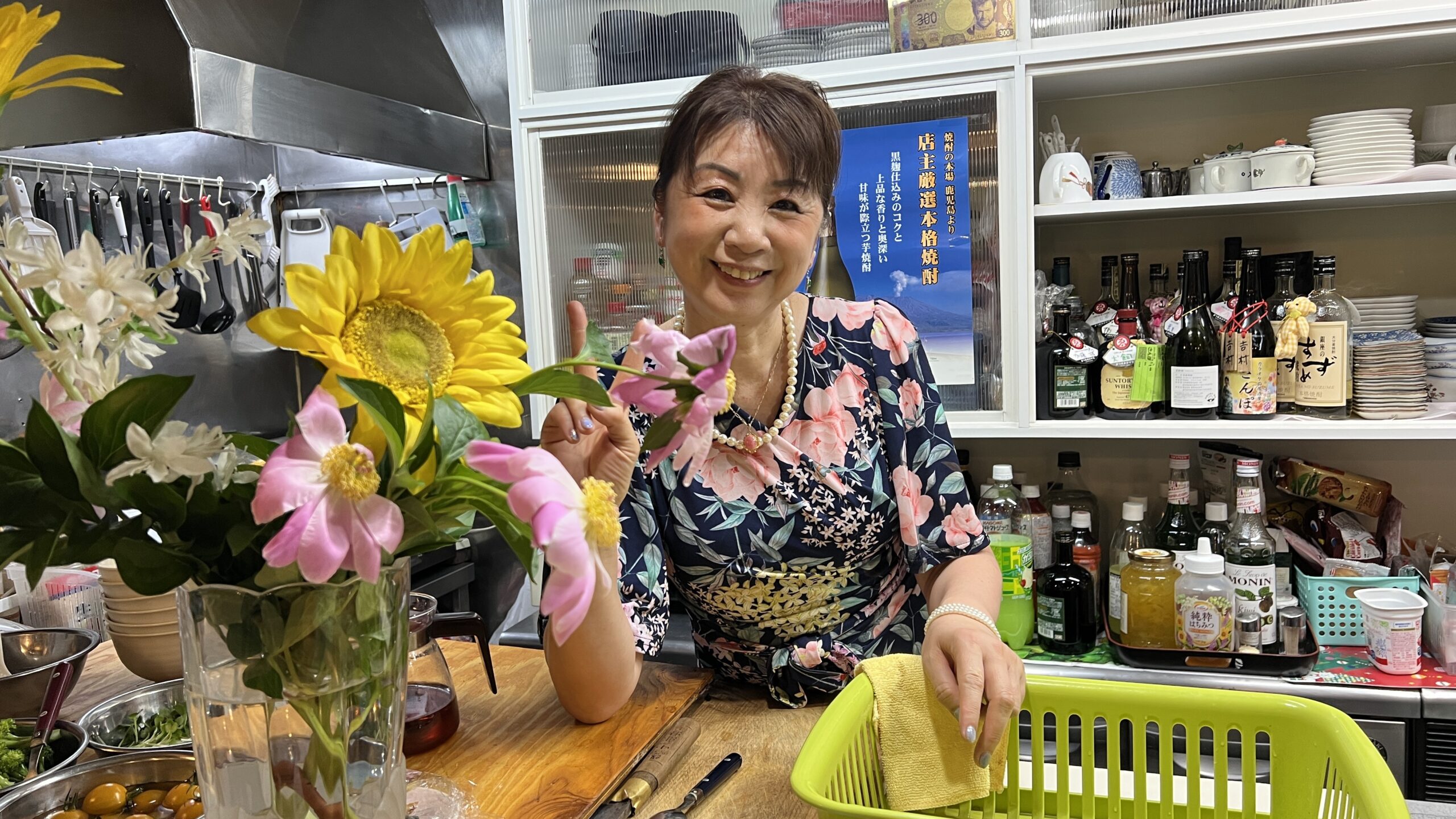 愛知県名古屋市中川区のカラオケ喫茶「散歩」